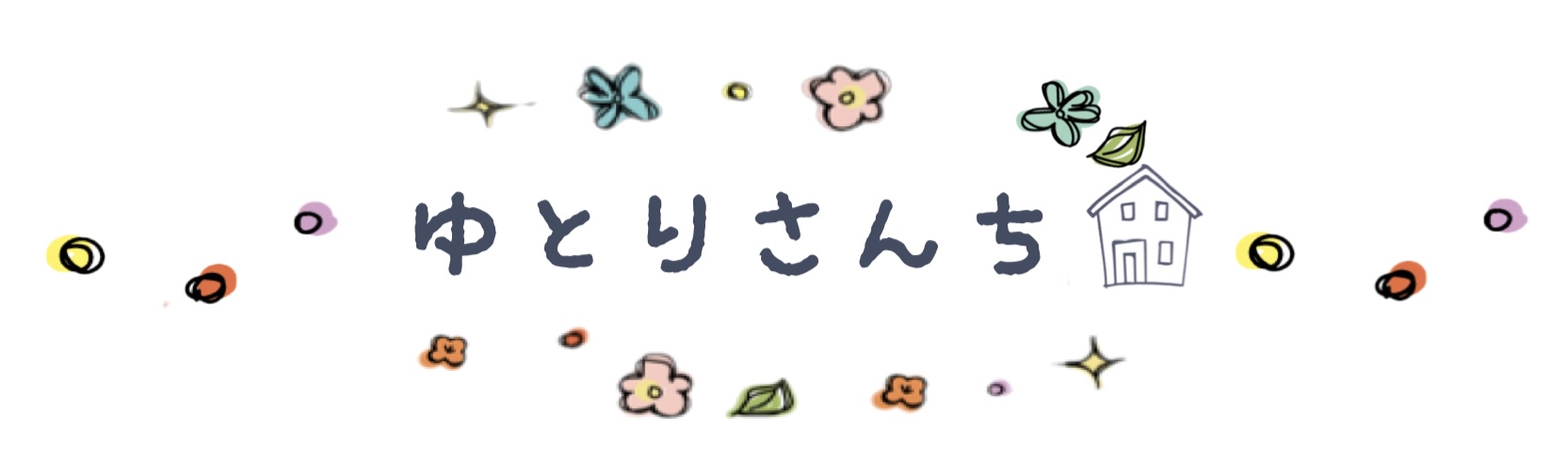 フォニックスを学べるyoutube動画一覧 子ども向け ゆとりさんち